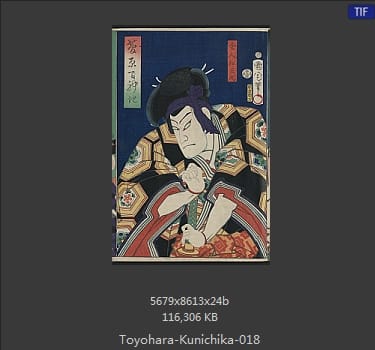 Kunichika