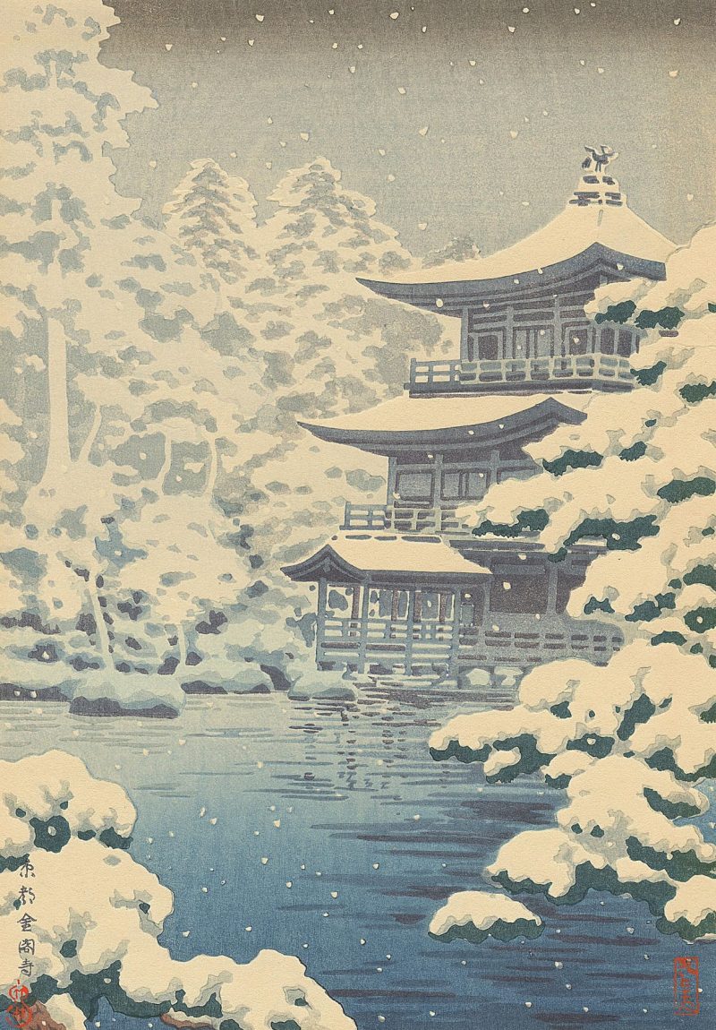 土屋光逸 #1