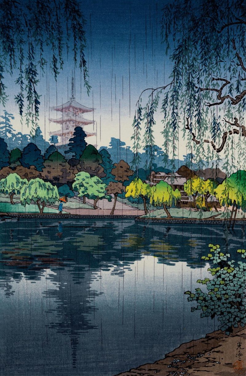 土屋光逸 #5
