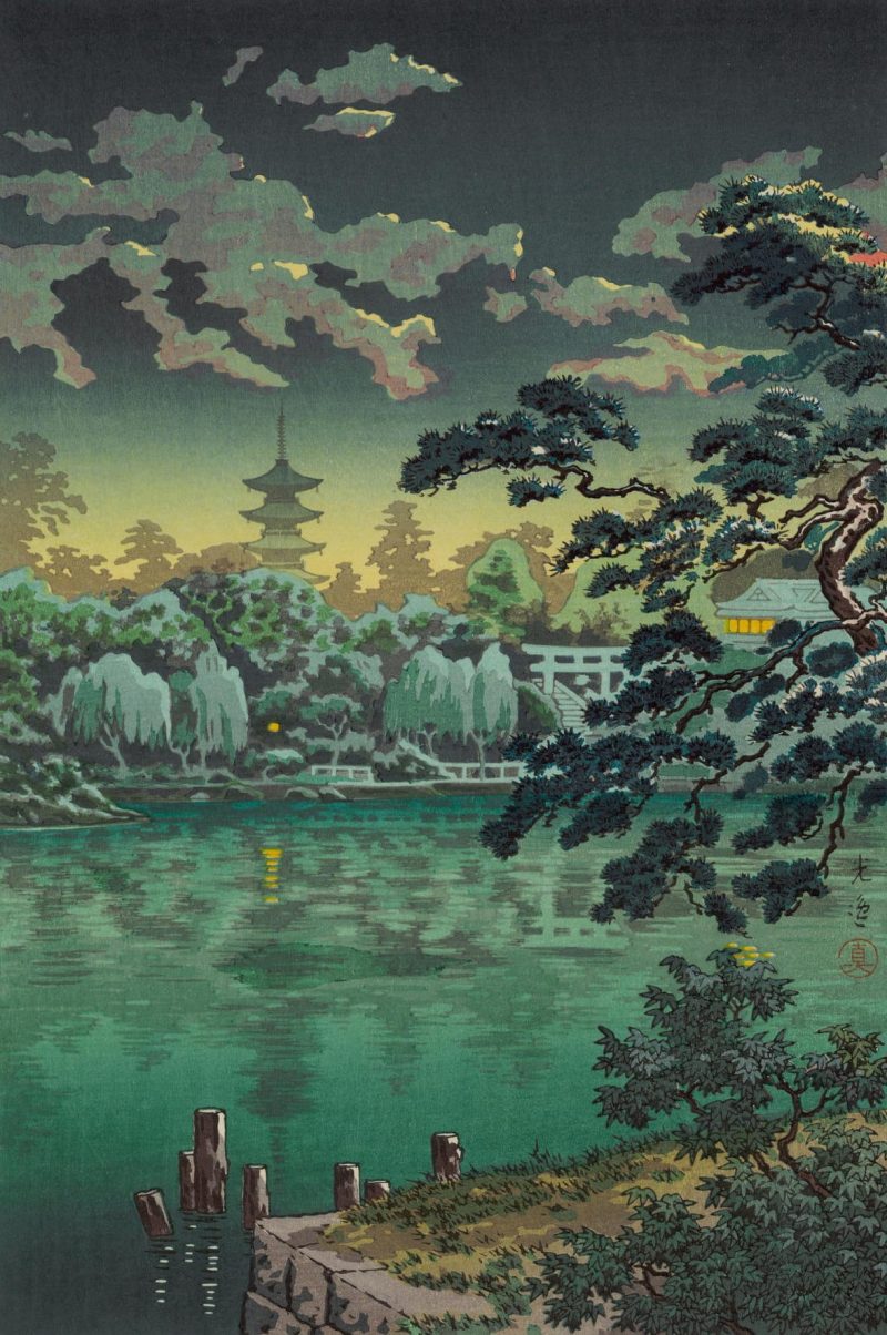 土屋光逸 #6