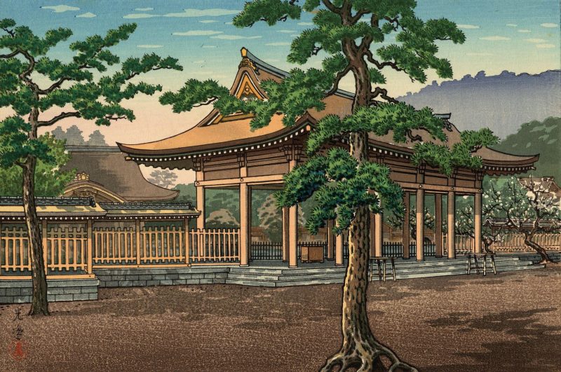 土屋光逸 #15