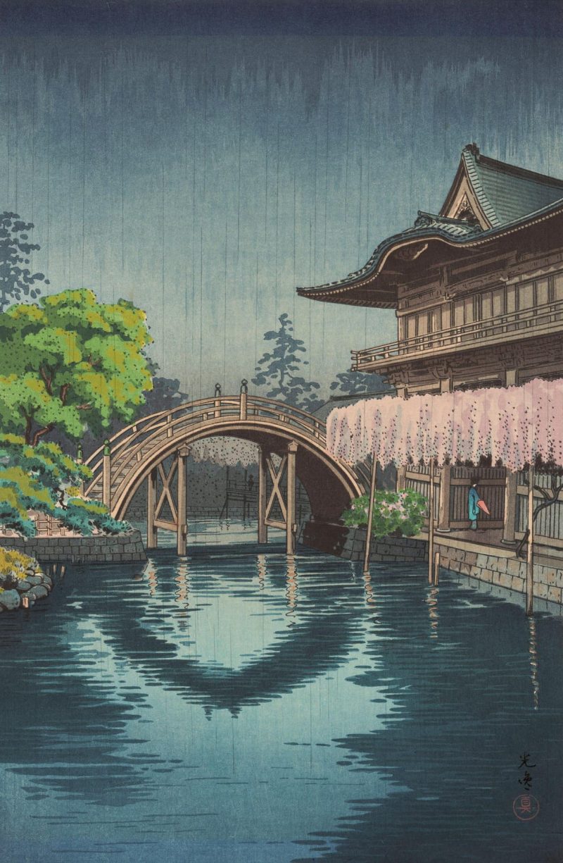 土屋光逸 #18