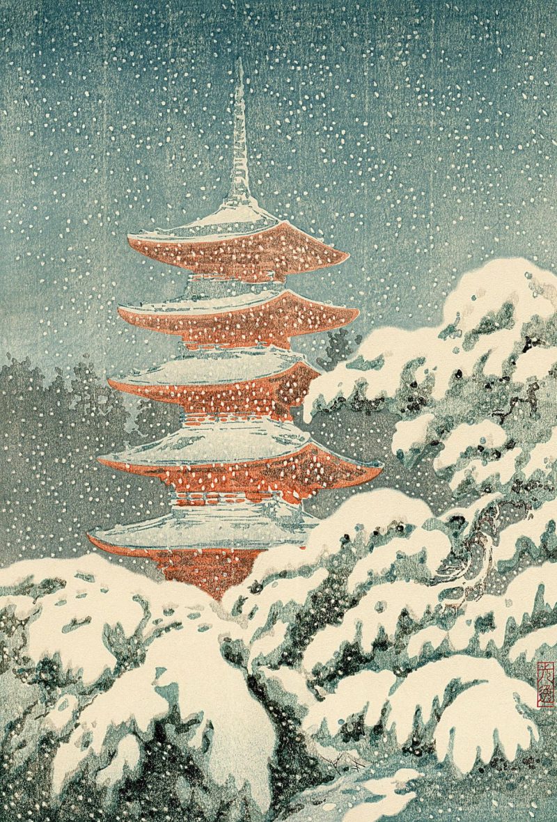 土屋光逸 #21
