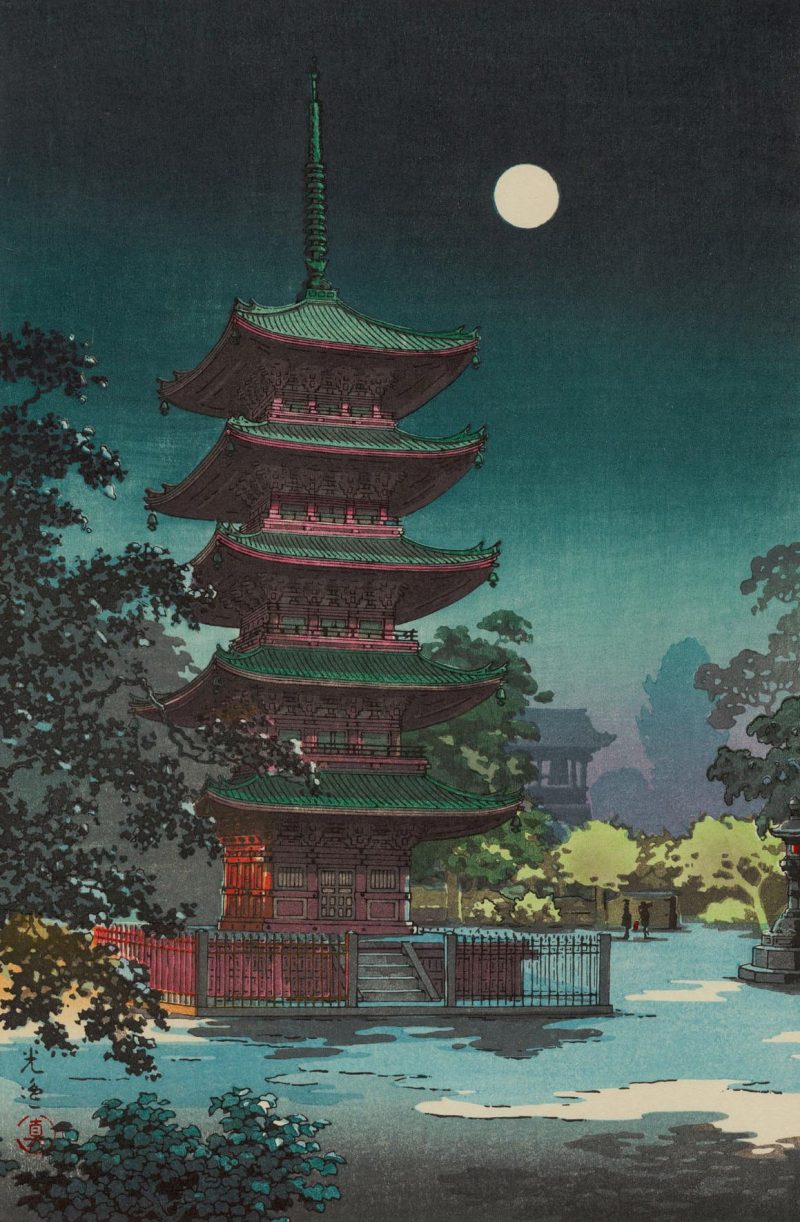 土屋光逸 #49