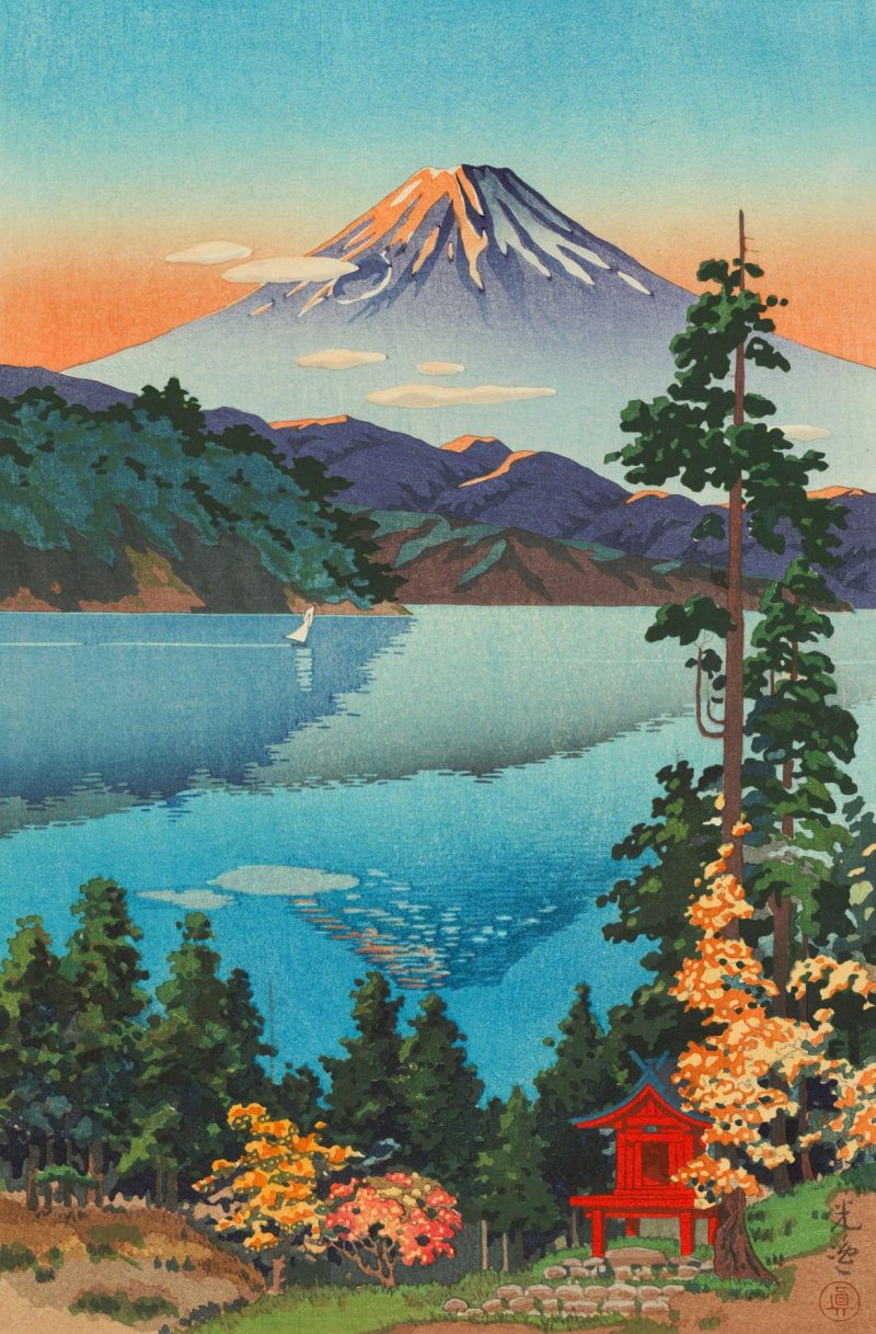 土屋光逸 #56
