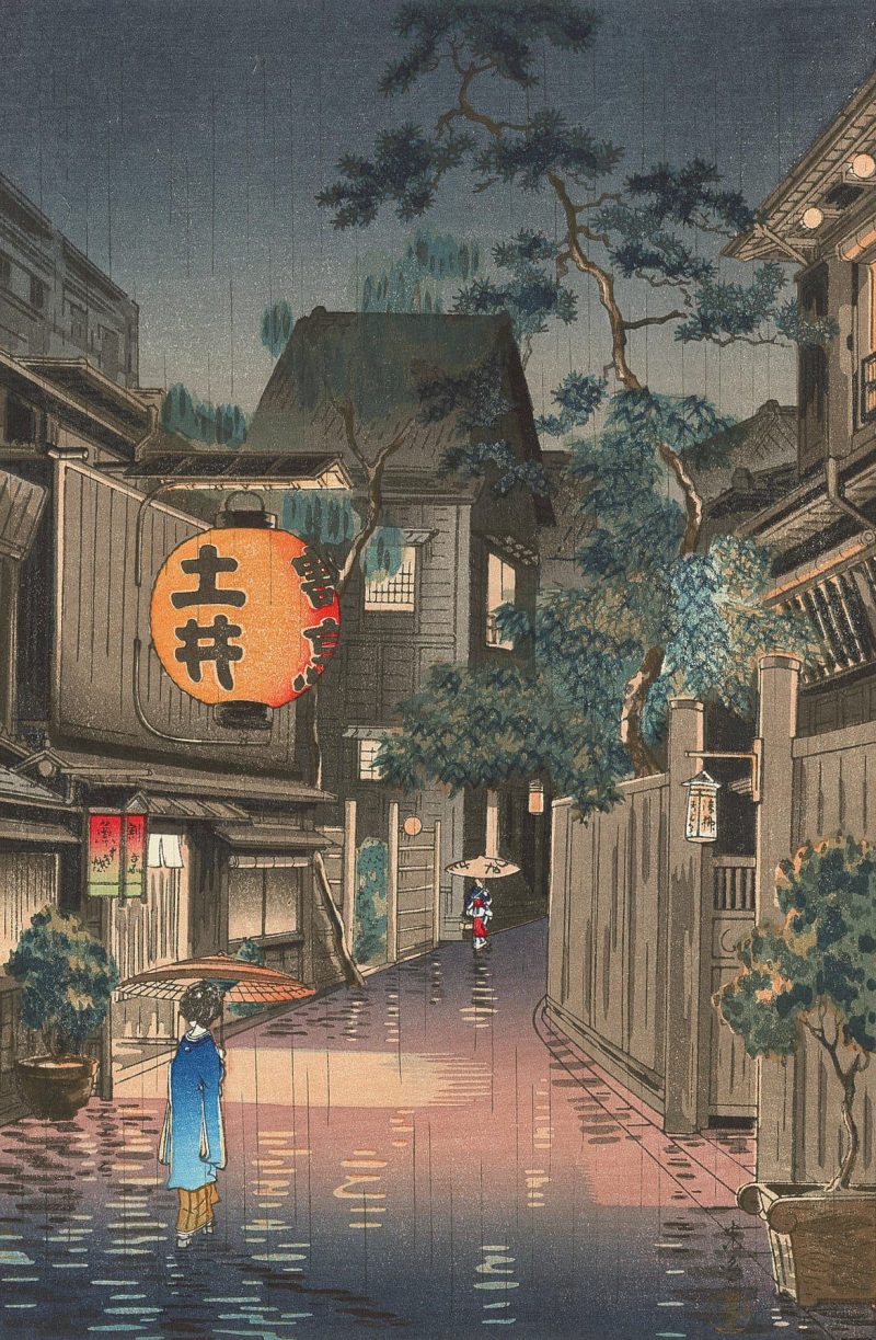 土屋光逸 #67
