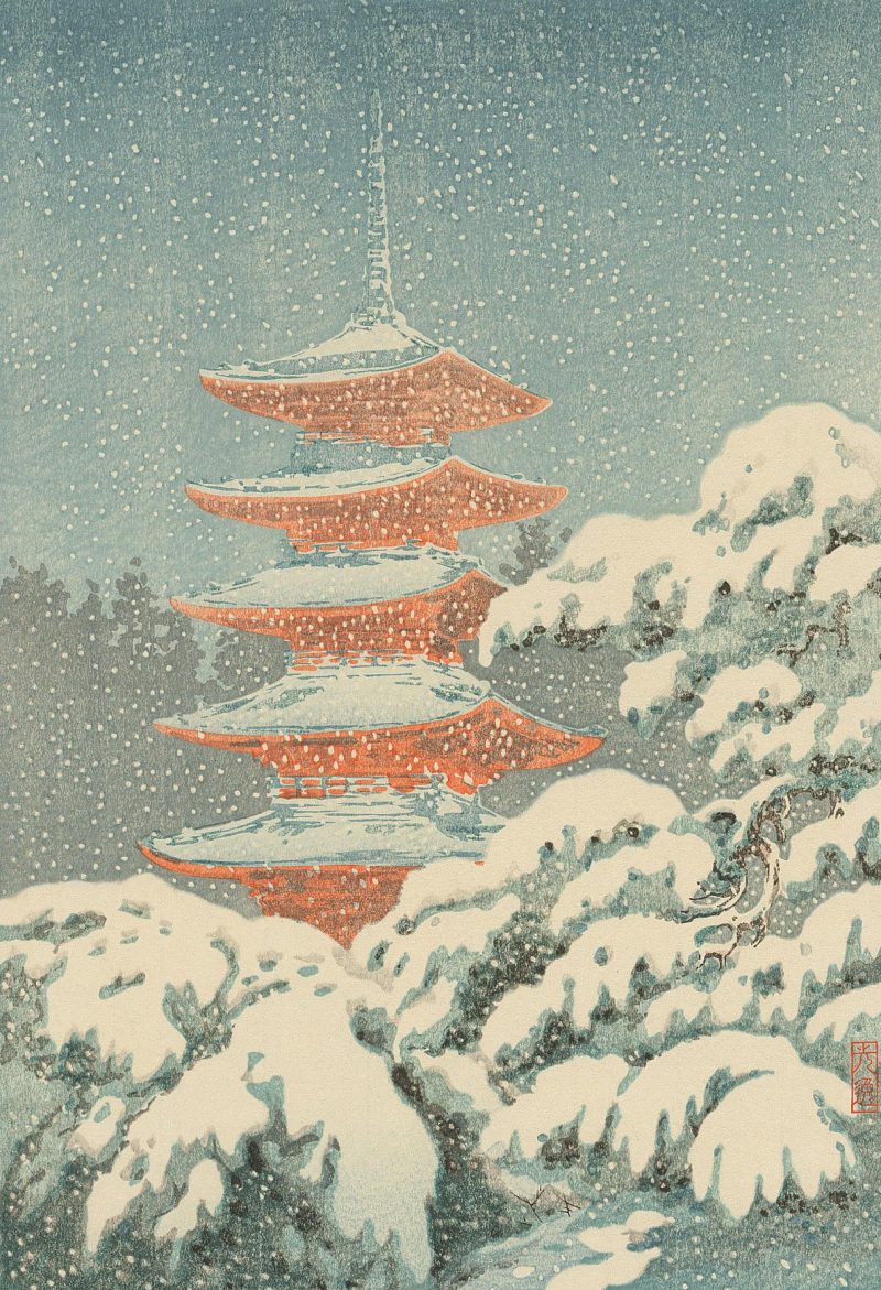 土屋光逸 #70