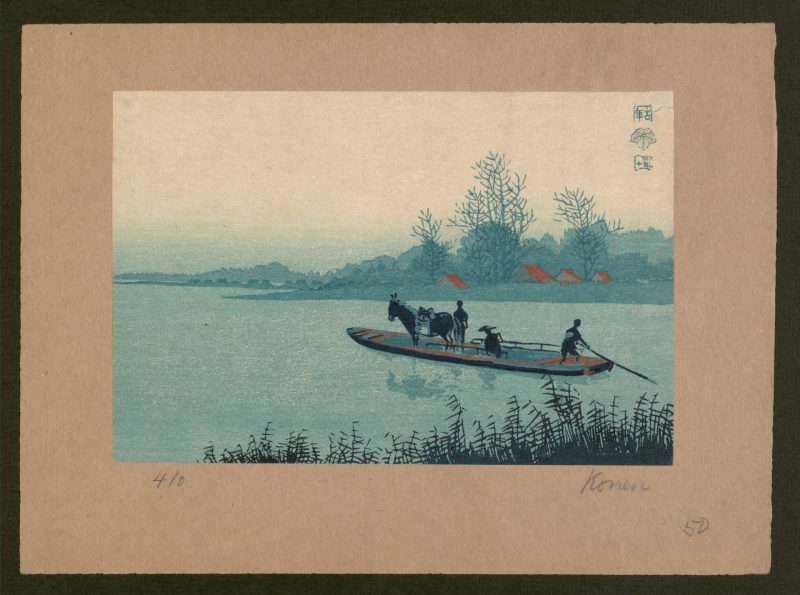 上原古年 #3
