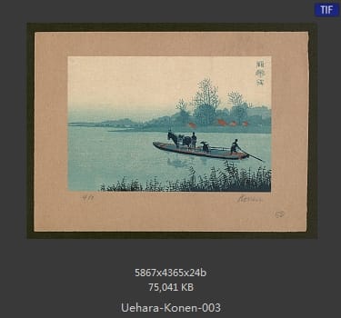 上原古年