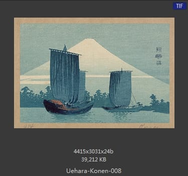 上原古年