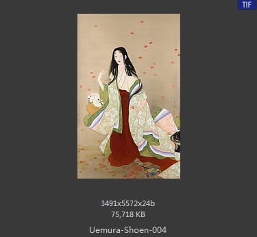 Uemura Shoen