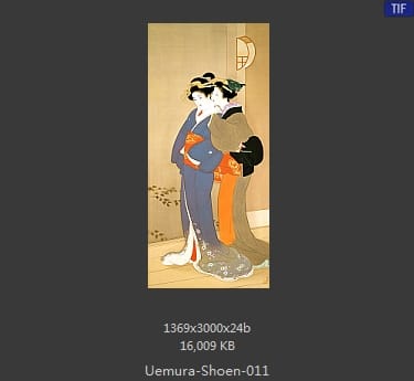 Uemura Shoen