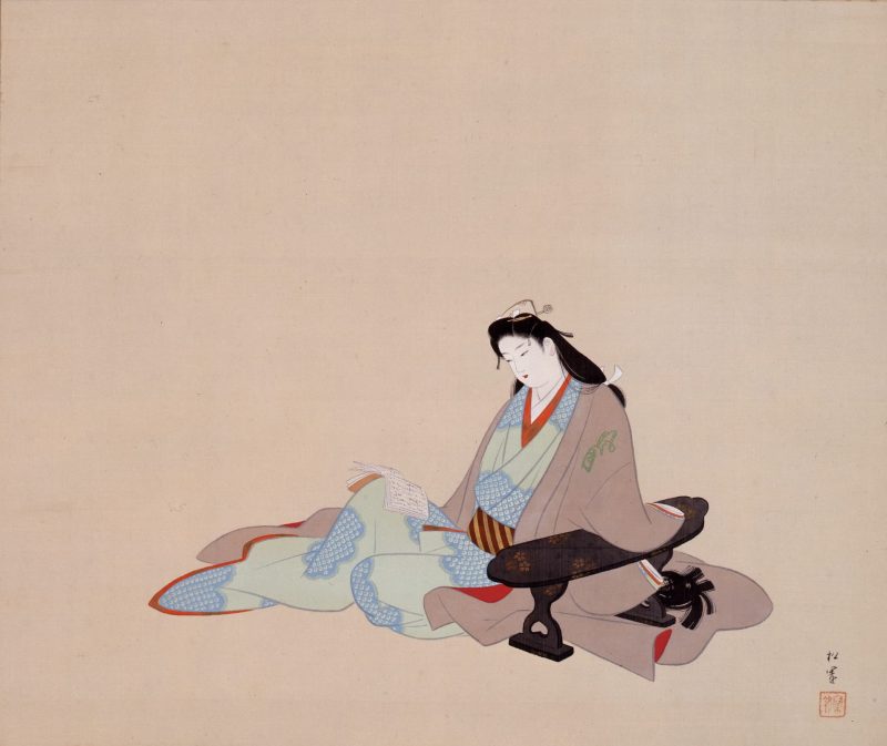 上村松园 #15