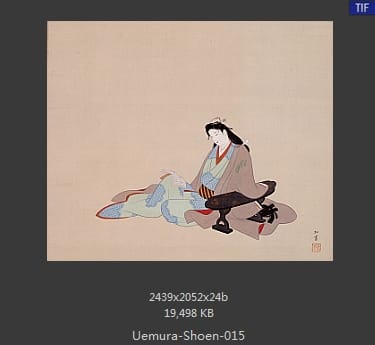Uemura Shoen