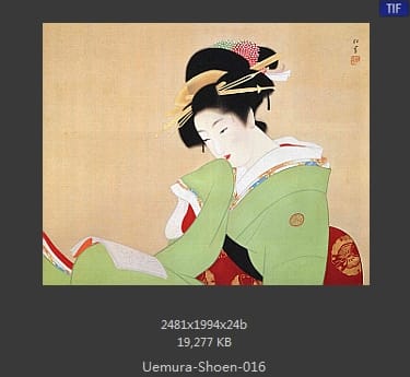 Uemura Shoen