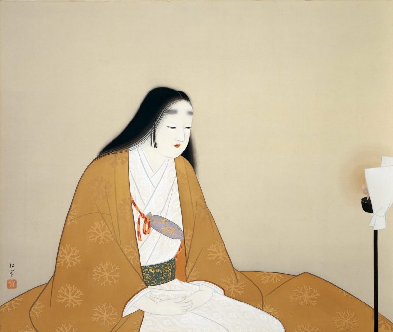 上村松园 #22