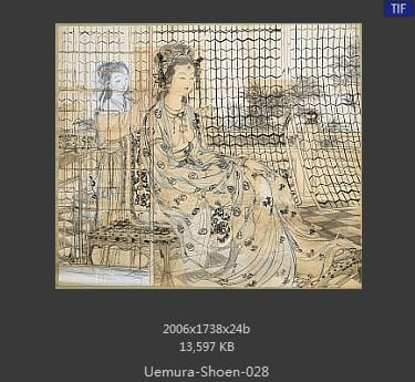 Uemura Shoen