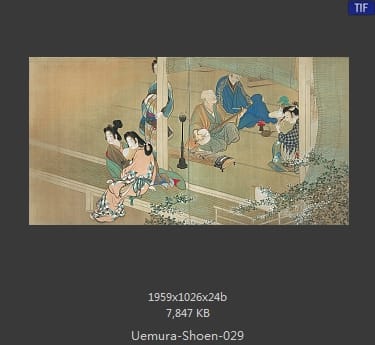 Uemura Shoen
