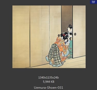 Uemura Shoen