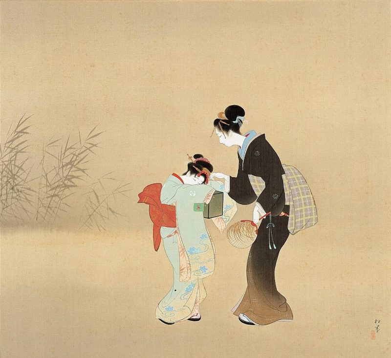 上村松园 #34