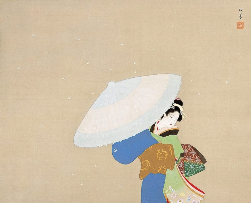 上村松园 #36