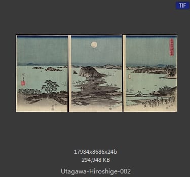 Hiroshige
