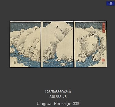 Hiroshige