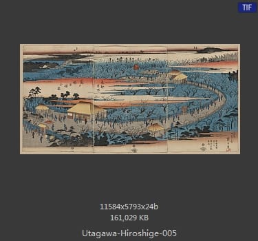 Hiroshige