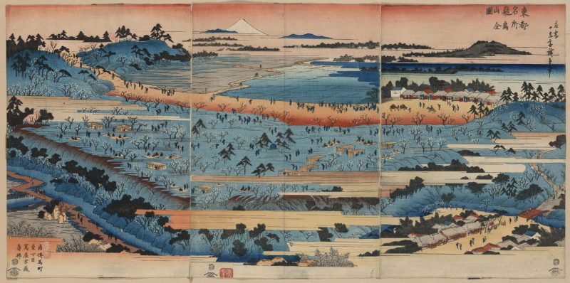 歌川广重 #6