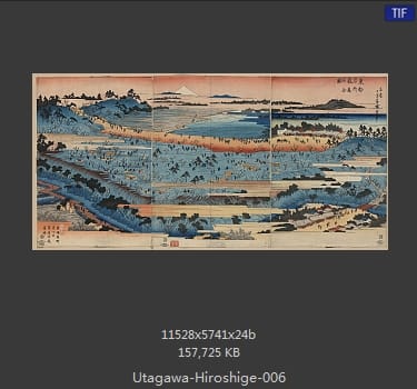 Hiroshige