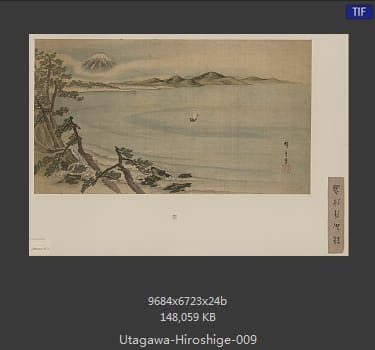 Hiroshige