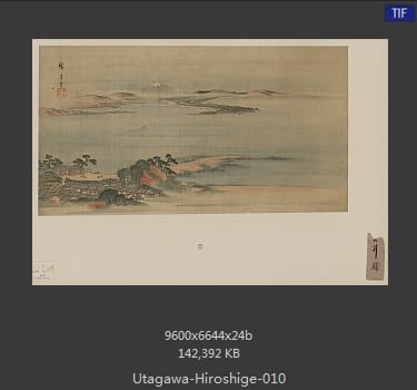 Hiroshige