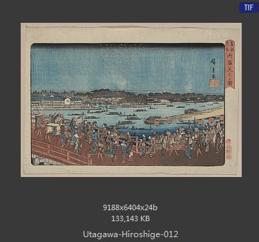 Hiroshige