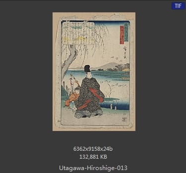 Hiroshige