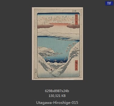 Hiroshige