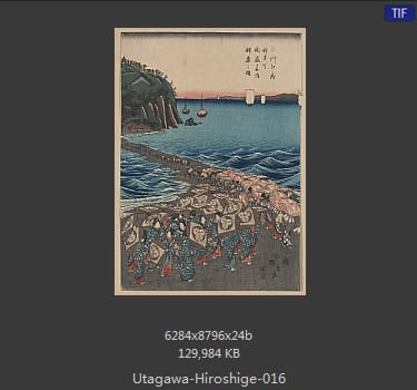 Hiroshige