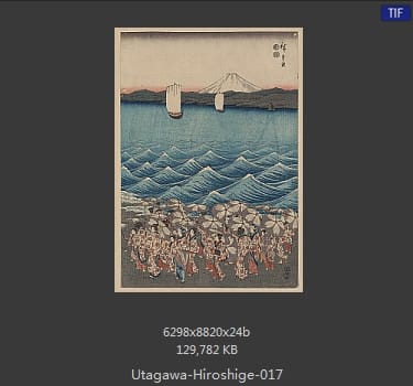 Hiroshige