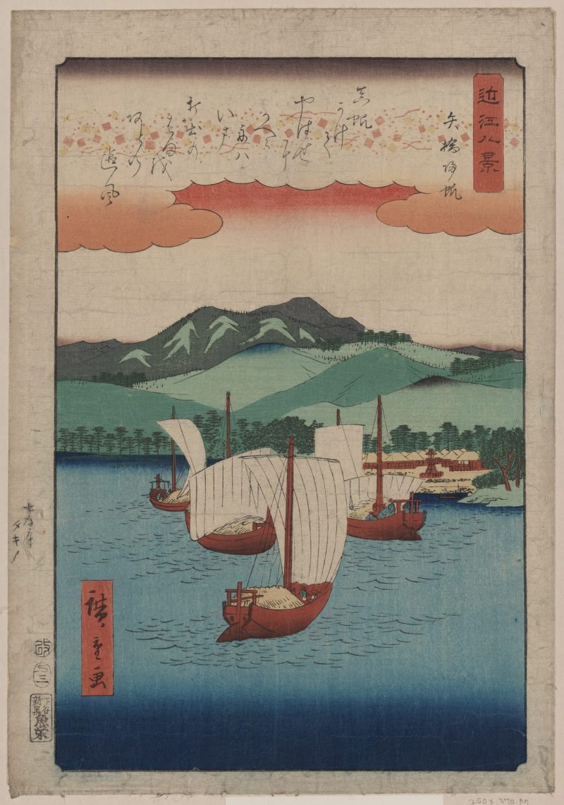 歌川广重 #19