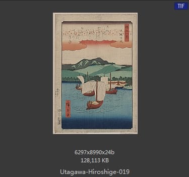 Hiroshige