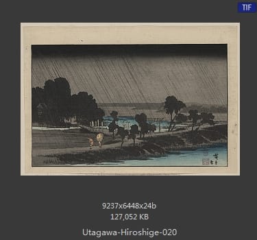 Hiroshige