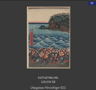 Hiroshige