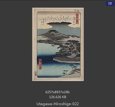 Hiroshige