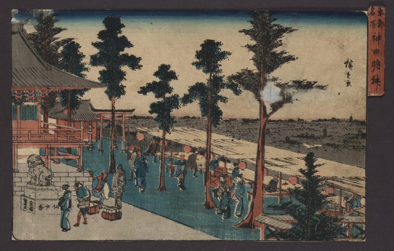 歌川广重 #23