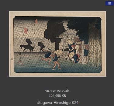 Hiroshige