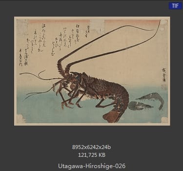 Hiroshige