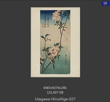 Hiroshige