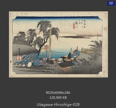 Hiroshige