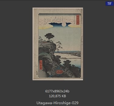 Hiroshige