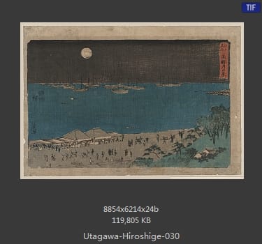 Hiroshige