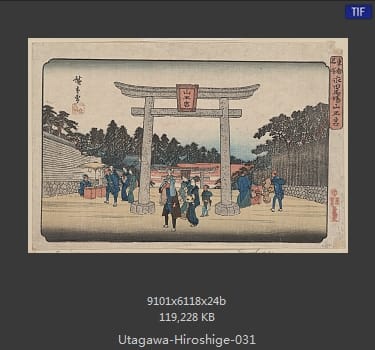 Hiroshige